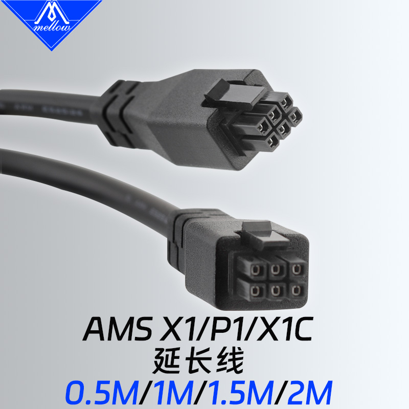 3D Printer Cable Chain - Kabel Ekstensi 6-Pin Premium Mellow untuk