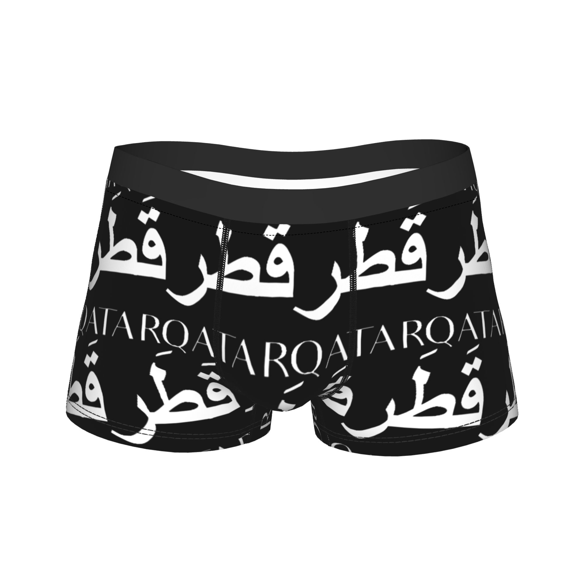3D Printing Qatar - Pakaian Dalam Qatar Kaligrafi Arab Seni