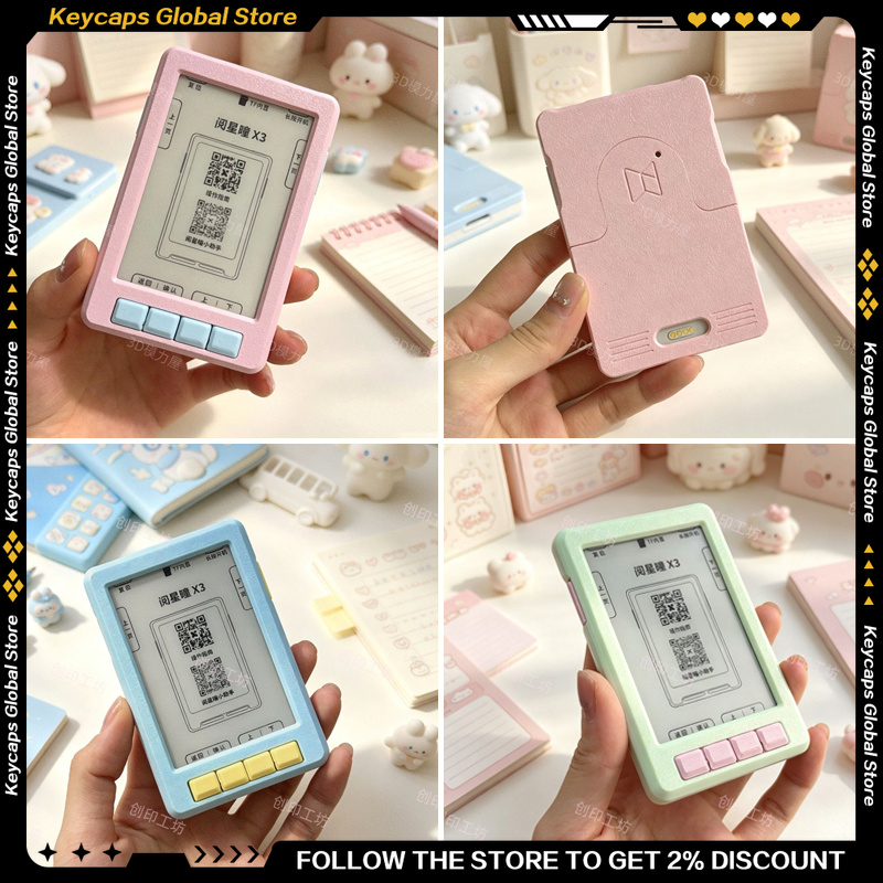 3D Printing Housing - Casing Pelindung E-Reader XTEINK X3 Gaya
