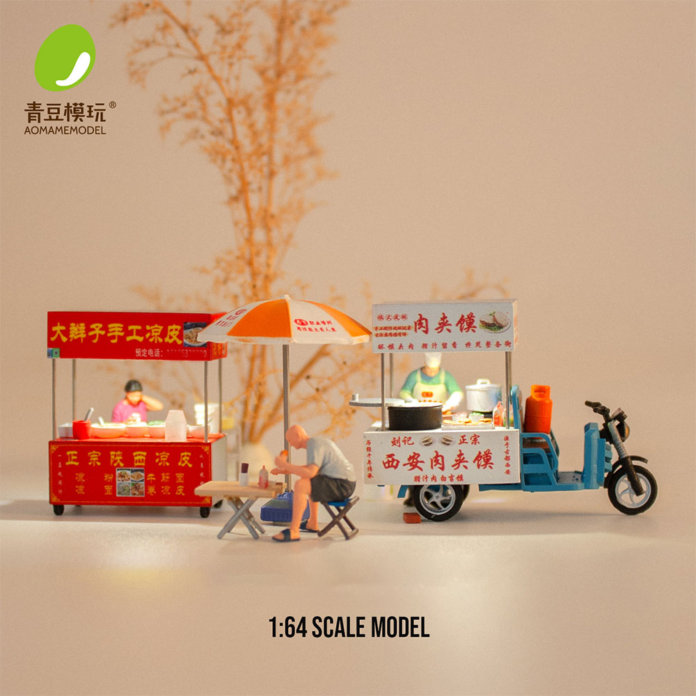 3D Printing Model - 1/64 Model Kit Pasar Malam -