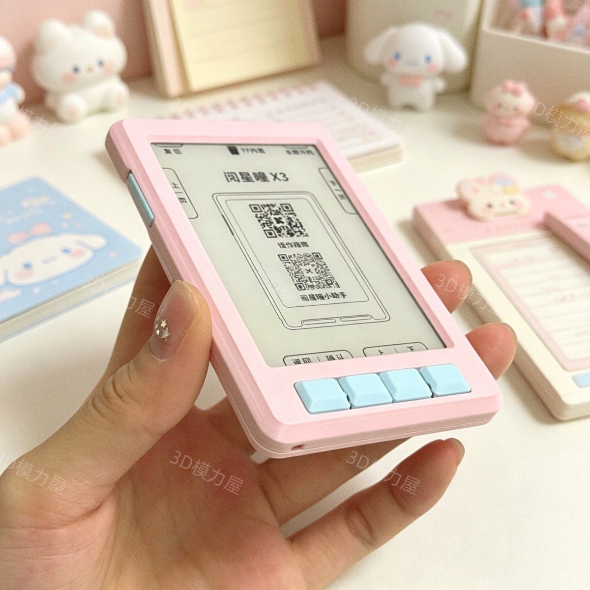 Casing Pelindung E-Reader XTEI - 3D Printing Housing ulasan dan harga