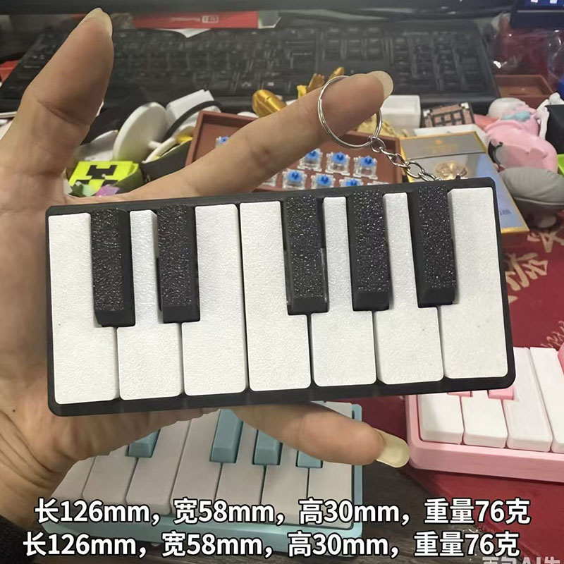 Gantungan Kunci Piano 3D Print - 3D Printing Jobs ulasan dan harga