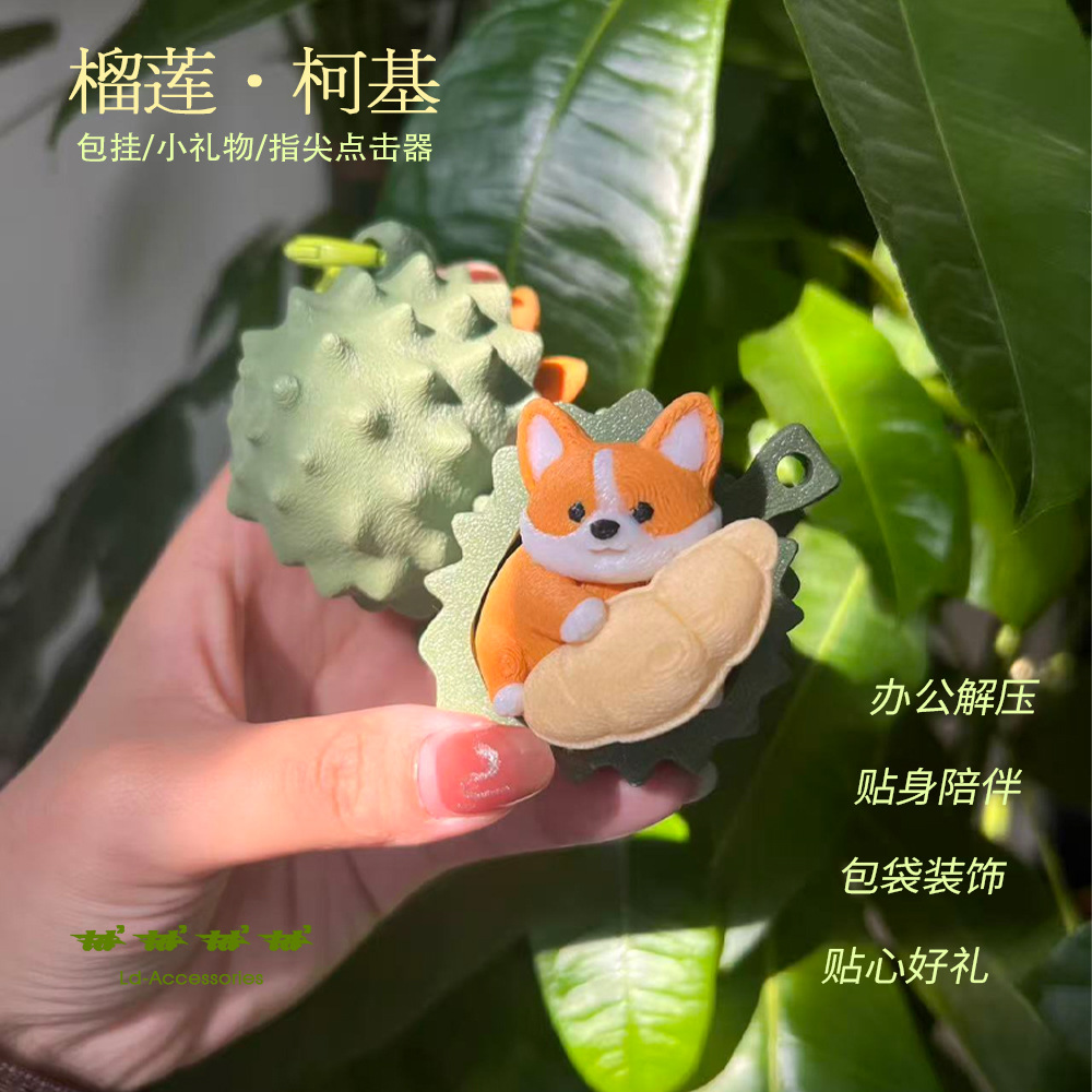 Gantungan Kunci Fidget Lucu Be - 3D Printing Simulator ulasan dan harga