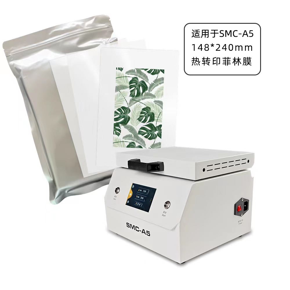 Fonlyu 50 buah 3D sublimasi Fi - 3D Printing Housing ulasan dan harga