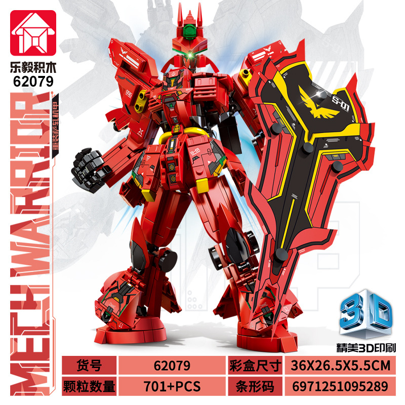 LEYI 62078 Mech Warrior Bricks - 3D Printing Lego Bricks ulasan dan harga