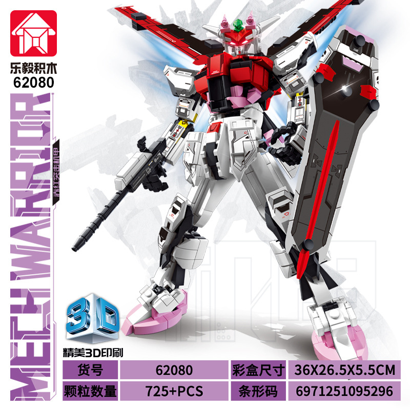 LEYI 62078 Mech Warrior Bricks - 3D Printing Lego Bricks ulasan dan harga